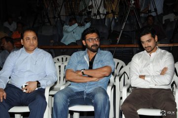 Columbus Movie Audio Launch